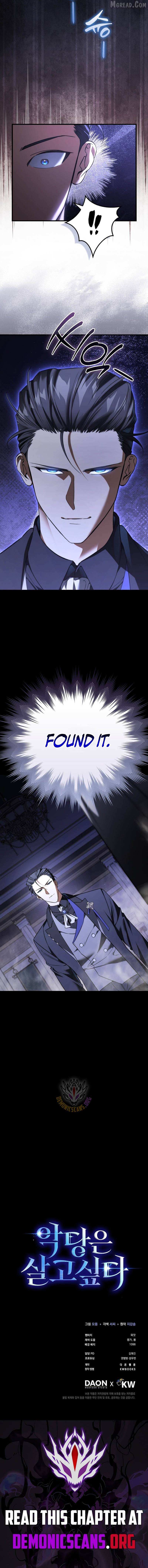 Read The Villain's Survival Route Manga Online