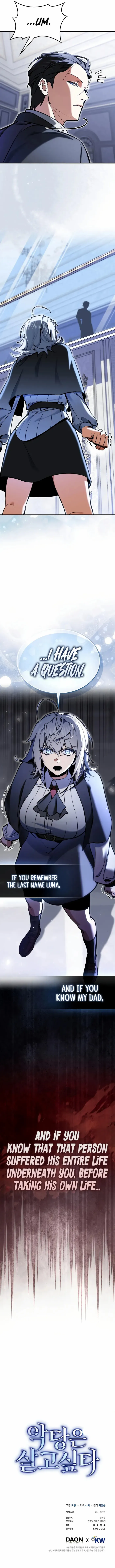 Read The Villain's Survival Route Manga Online