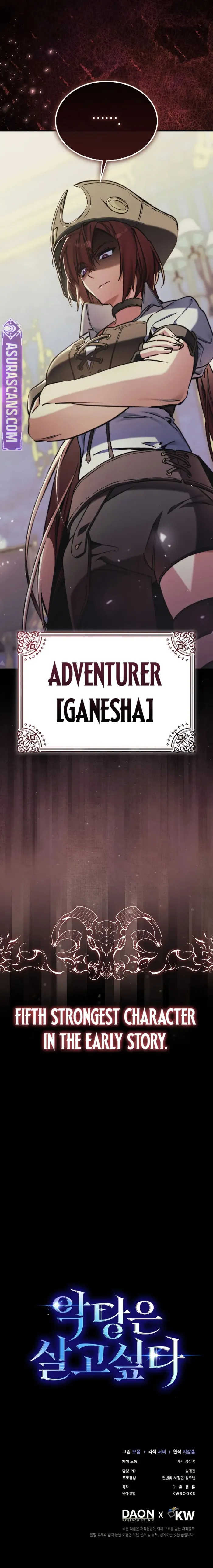 Read The Villain's Survival Route Manga Online