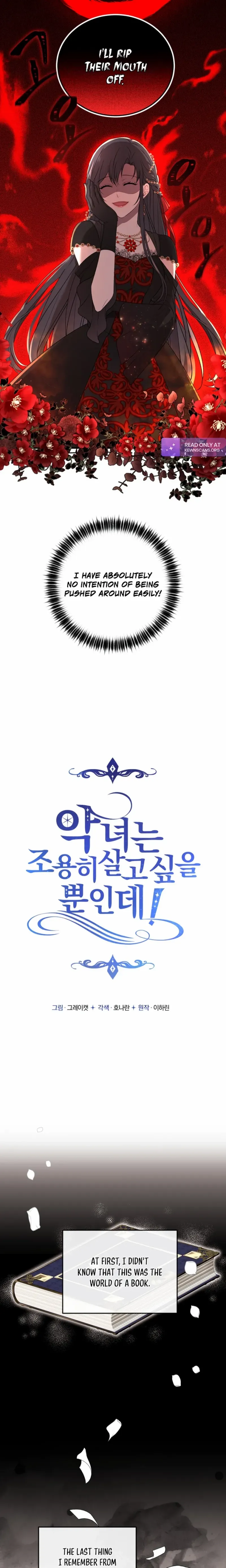 Read The Villainess Just Wants to Live in Peace! Manga Online