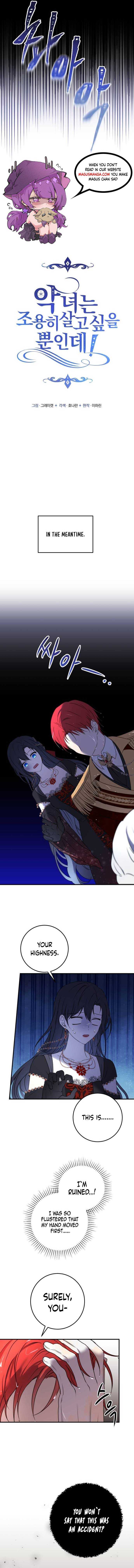 Read The Villainess Just Wants to Live in Peace! Manga Online