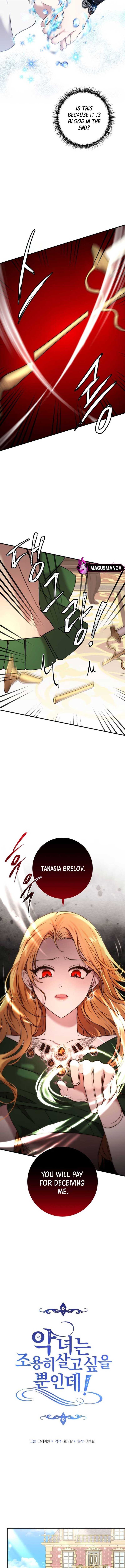 Read The Villainess Just Wants to Live in Peace! Manga Online