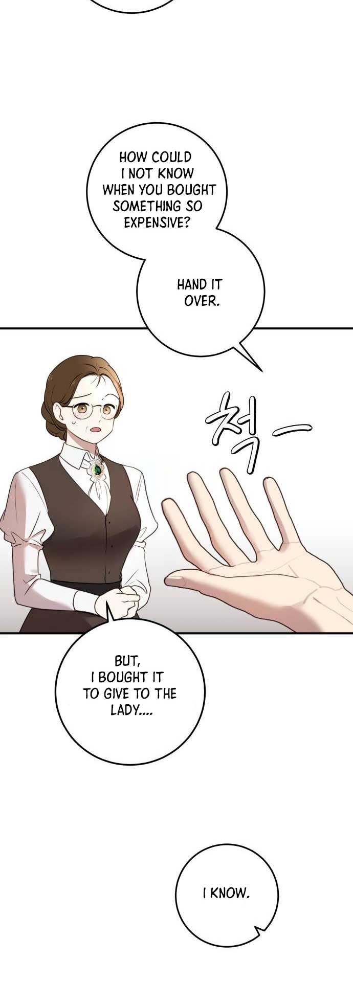 Read The Villainess Just Wants to Live in Peace! Manga Online