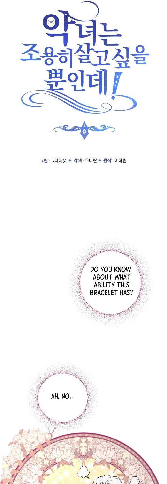 Read The Villainess Just Wants to Live in Peace! Manga Online