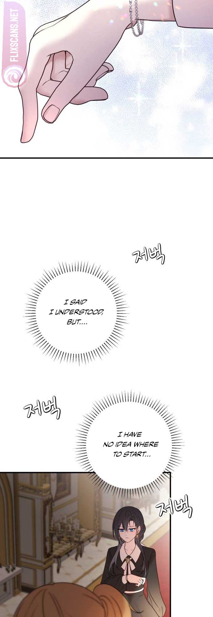 Read The Villainess Just Wants to Live in Peace! Manga Online