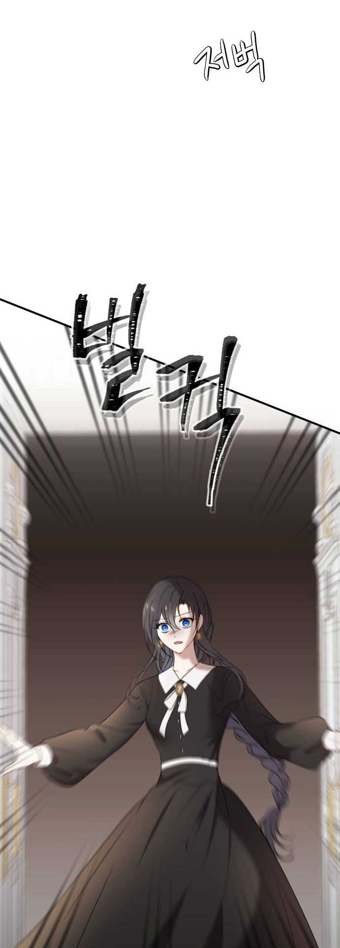 Read The Villainess Just Wants to Live in Peace! Manga Online