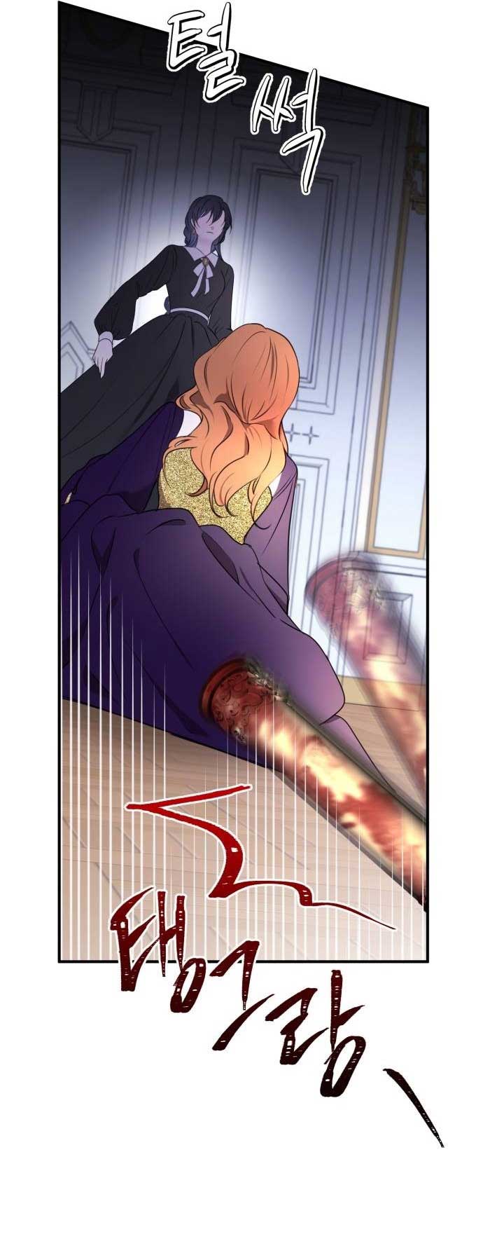 Read The Villainess Just Wants to Live in Peace! Manga Online