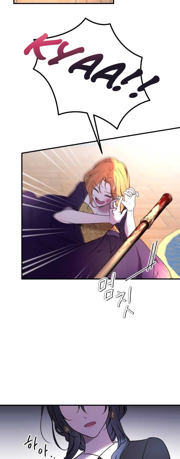 Read The Villainess Just Wants to Live in Peace! Manga Online