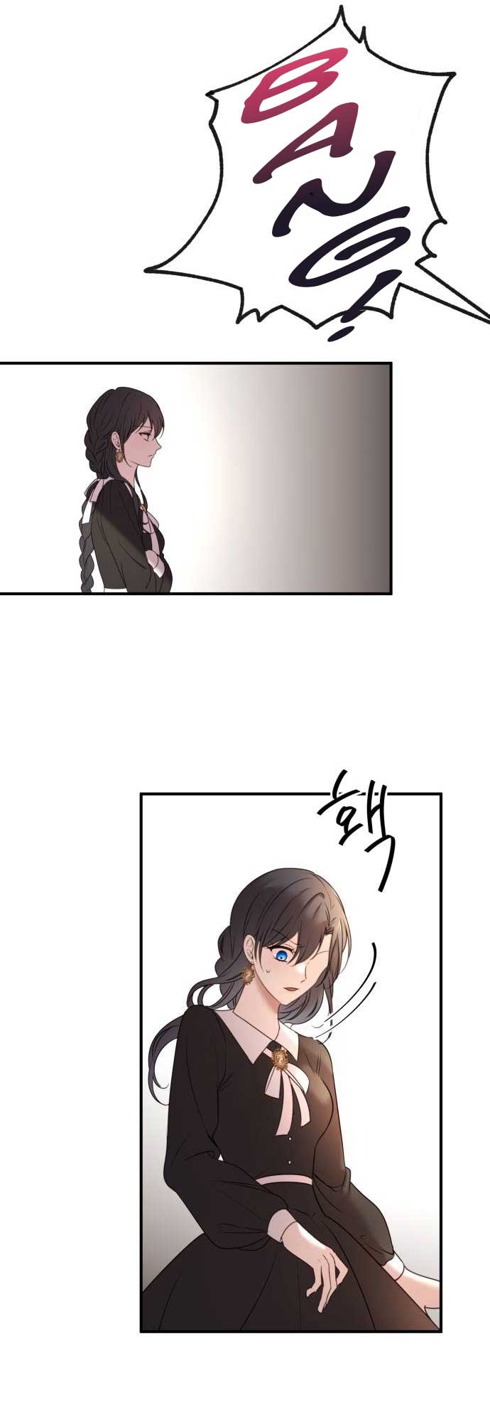 Read The Villainess Just Wants to Live in Peace! Manga Online