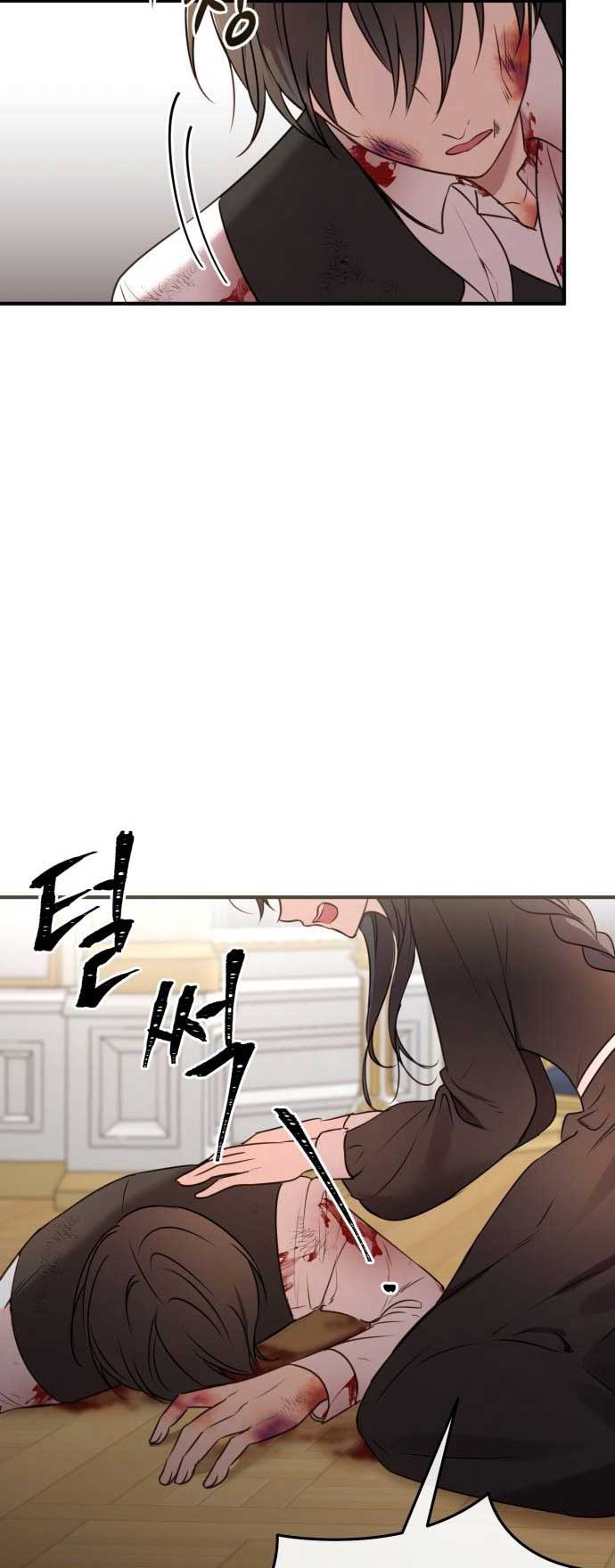 Read The Villainess Just Wants to Live in Peace! Manga Online