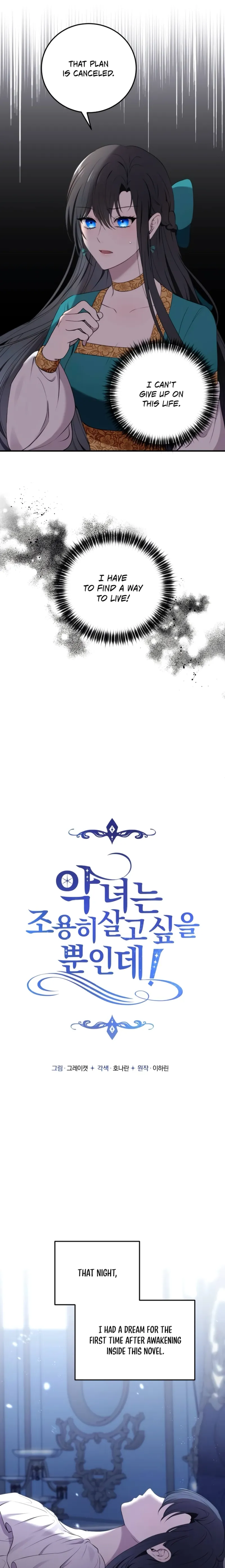 Read The Villainess Just Wants to Live in Peace! Manga Online