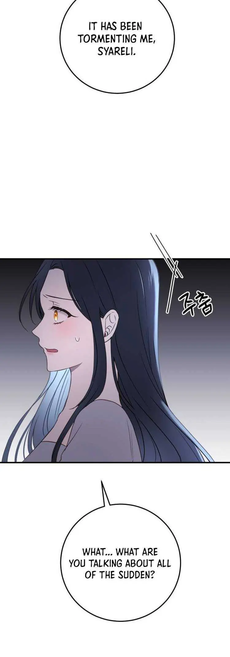 Read The Villainess Just Wants to Live in Peace! Manga Online
