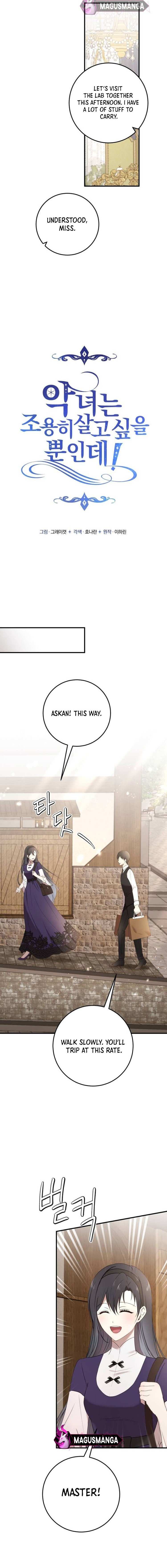 Read The Villainess Just Wants to Live in Peace! Manga Online