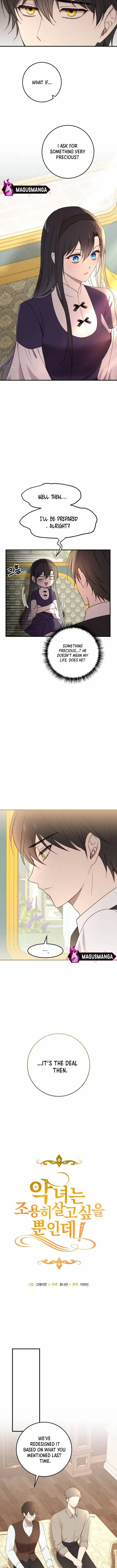 Read The Villainess Just Wants to Live in Peace! Manga Online