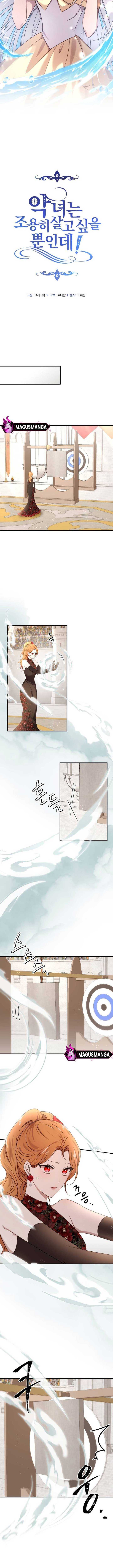 Read The Villainess Just Wants to Live in Peace! Manga Online