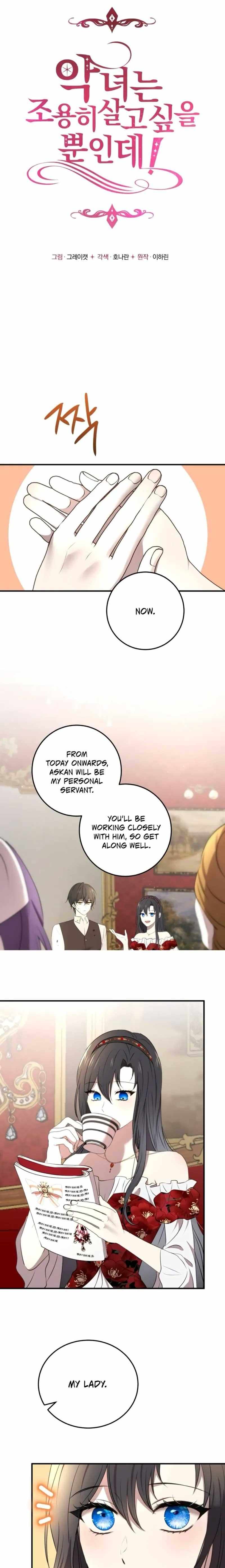 Read The Villainess Just Wants to Live in Peace! Manga Online