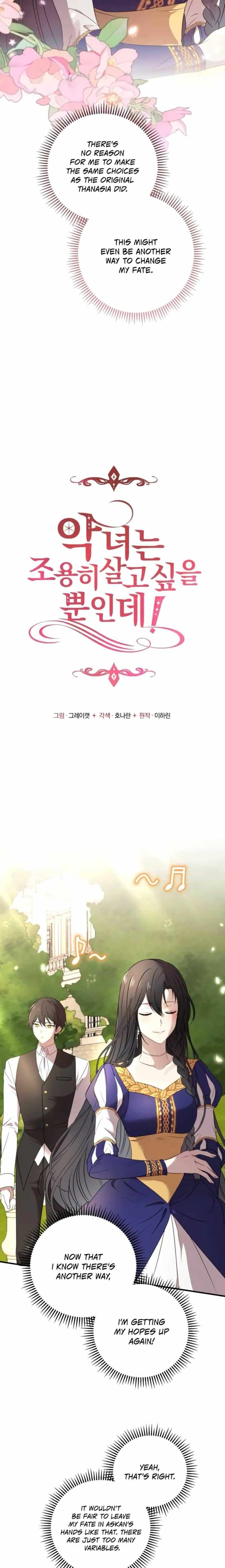 Read The Villainess Just Wants to Live in Peace! Manga Online