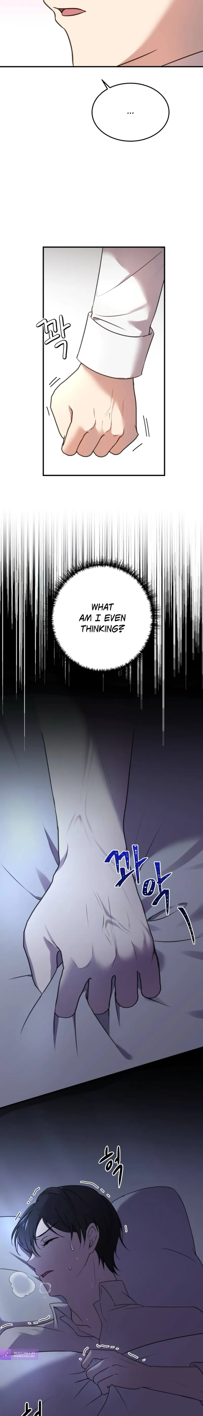 Read The Villainess Just Wants to Live in Peace! Manga Online