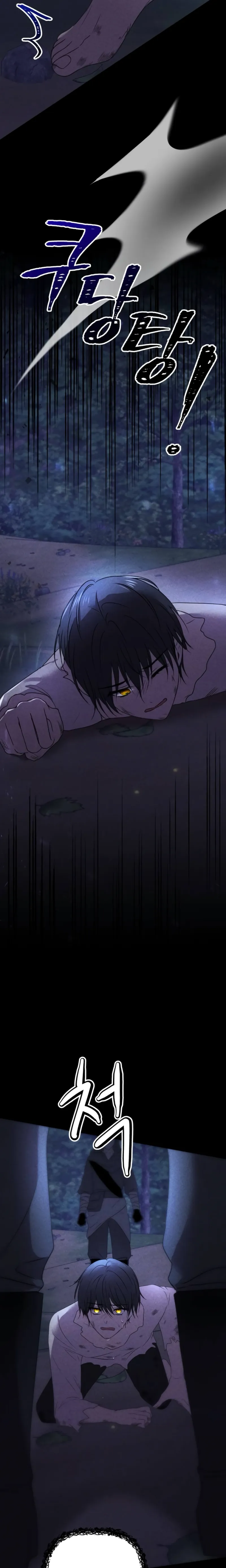 Read The Villainess Just Wants to Live in Peace! Manga Online