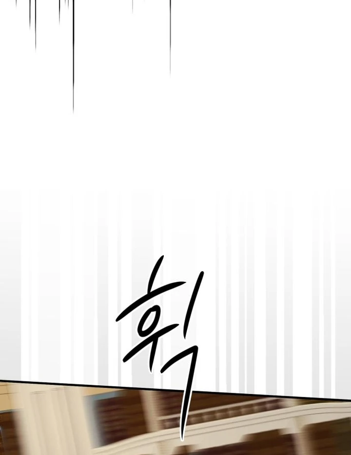 Read The Villainess Just Wants to Live in Peace! Manga Online