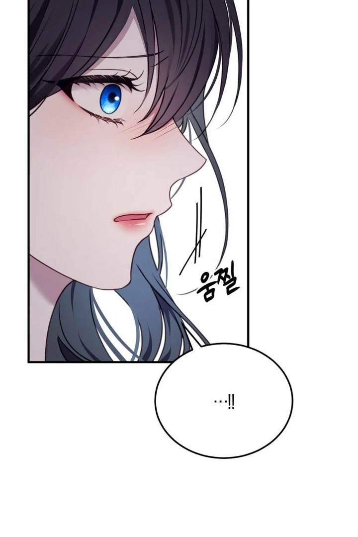 Read The Villainess Just Wants to Live in Peace! Manga Online