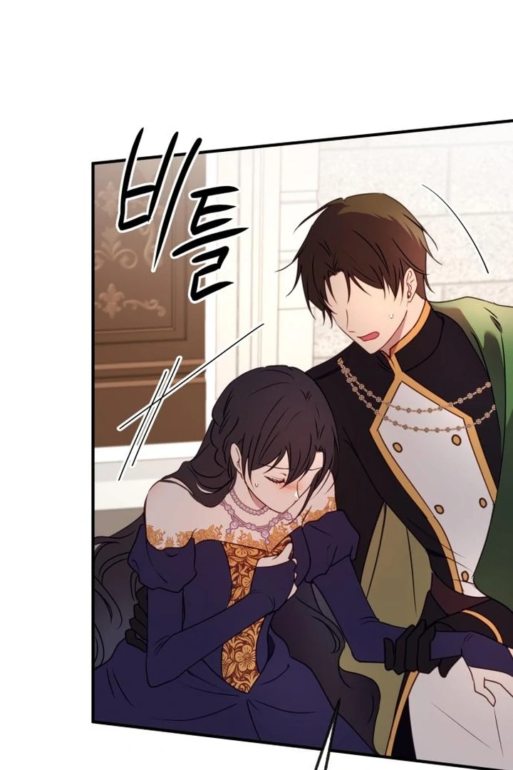 Read The Villainess Just Wants to Live in Peace! Manga Online