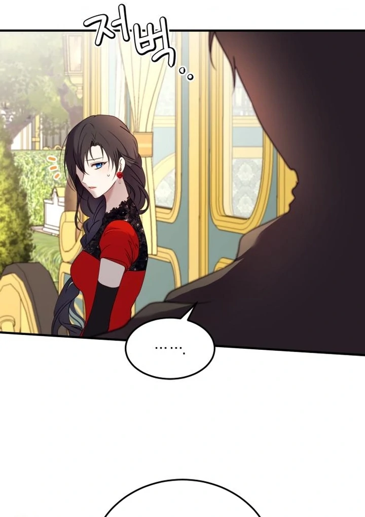 Read The Villainess Just Wants to Live in Peace! Manga Online