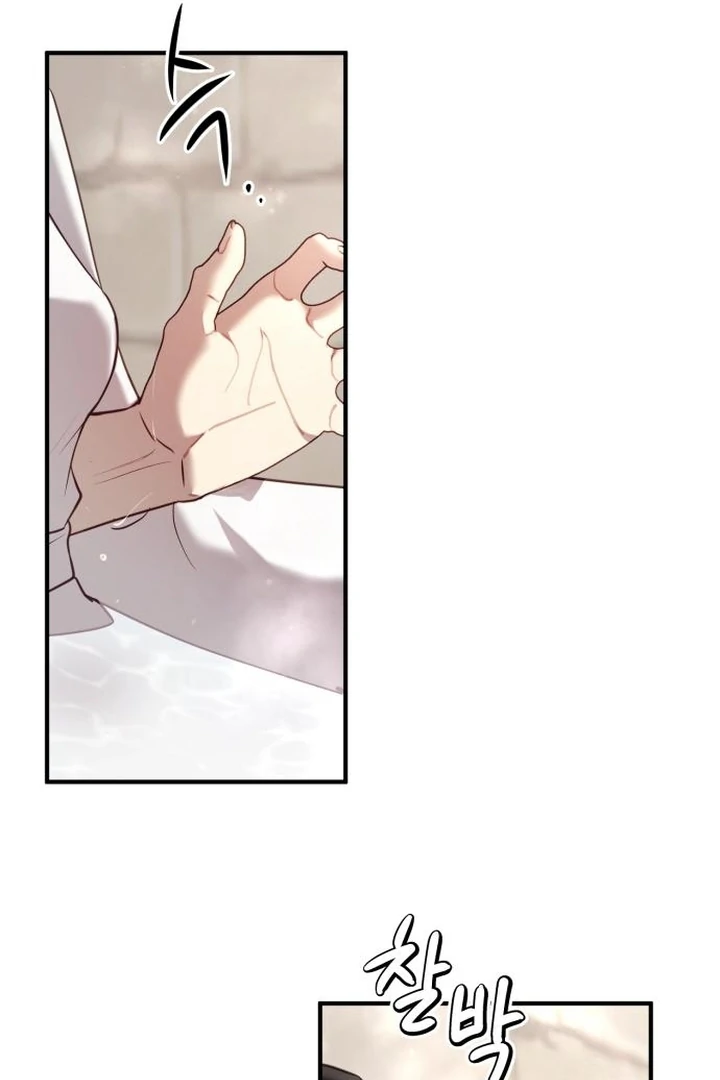 Read The Villainess Just Wants to Live in Peace! Manga Online