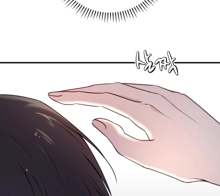 Read The Villainess Just Wants to Live in Peace! Manga Online