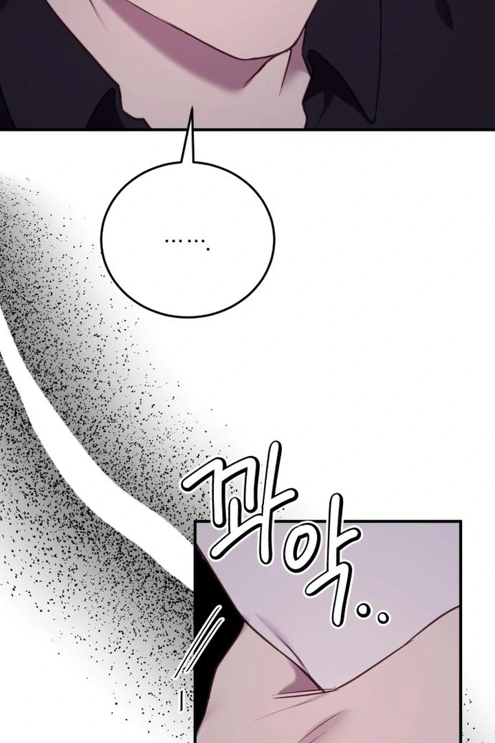 Read The Villainess Just Wants to Live in Peace! Manga Online