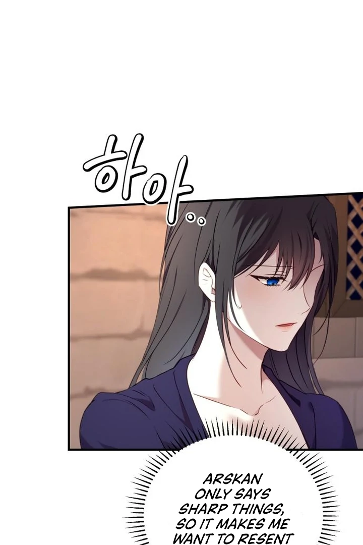 Read The Villainess Just Wants to Live in Peace! Manga Online