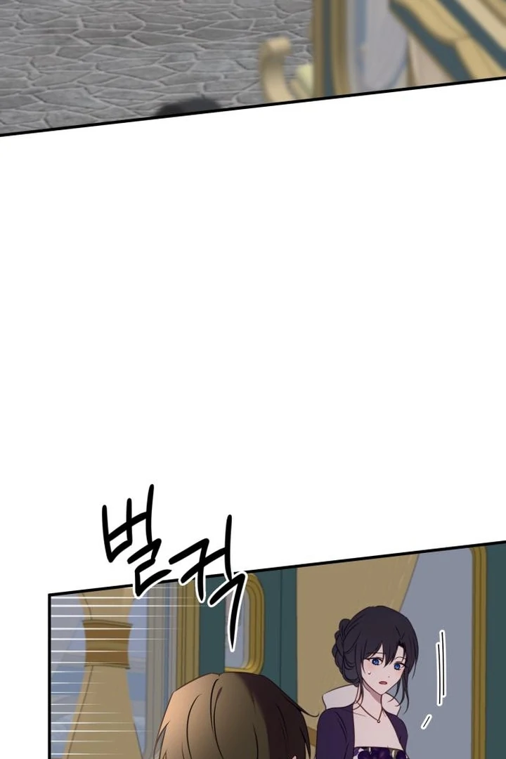 Read The Villainess Just Wants to Live in Peace! Manga Online