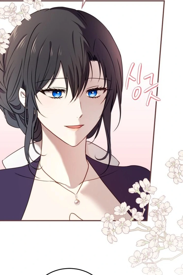 Read The Villainess Just Wants to Live in Peace! Manga Online