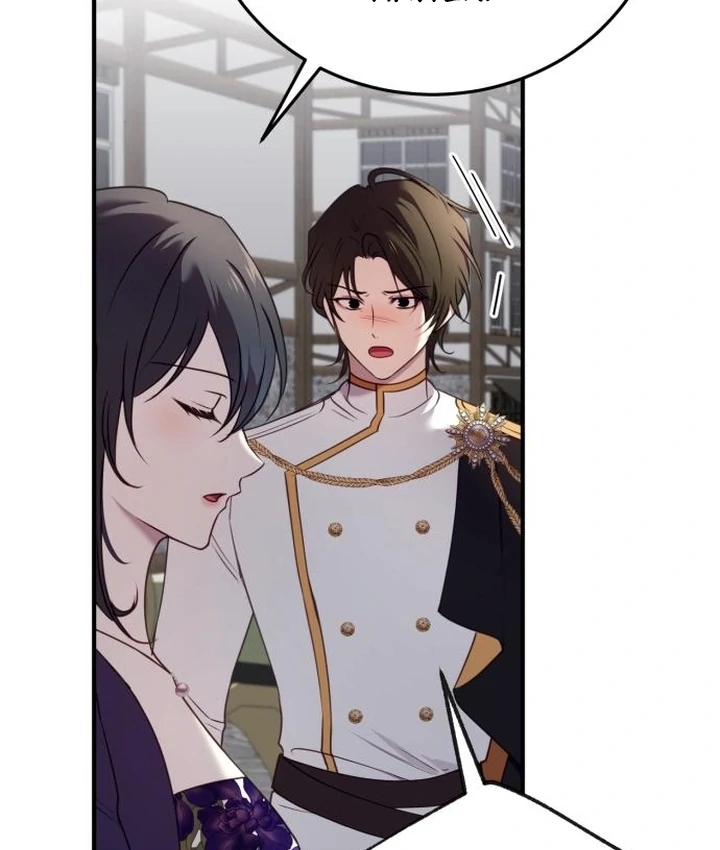 Read The Villainess Just Wants to Live in Peace! Manga Online