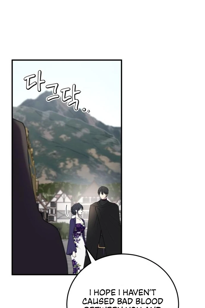 Read The Villainess Just Wants to Live in Peace! Manga Online