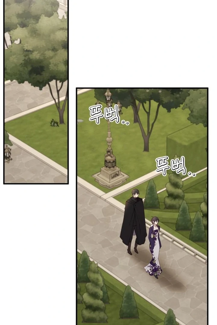 Read The Villainess Just Wants to Live in Peace! Manga Online