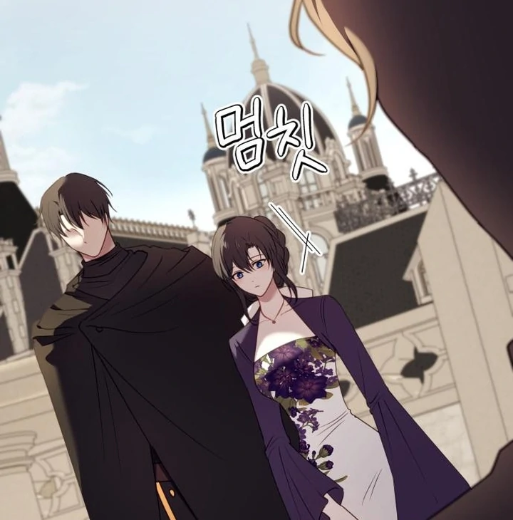 Read The Villainess Just Wants to Live in Peace! Manga Online