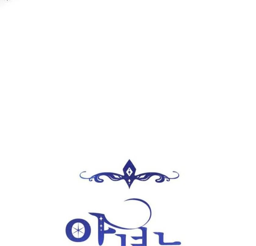 Read The Villainess Just Wants to Live in Peace! Manga Online