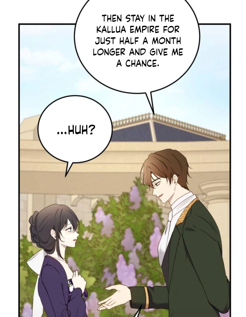 Read The Villainess Just Wants to Live in Peace! Manga Online