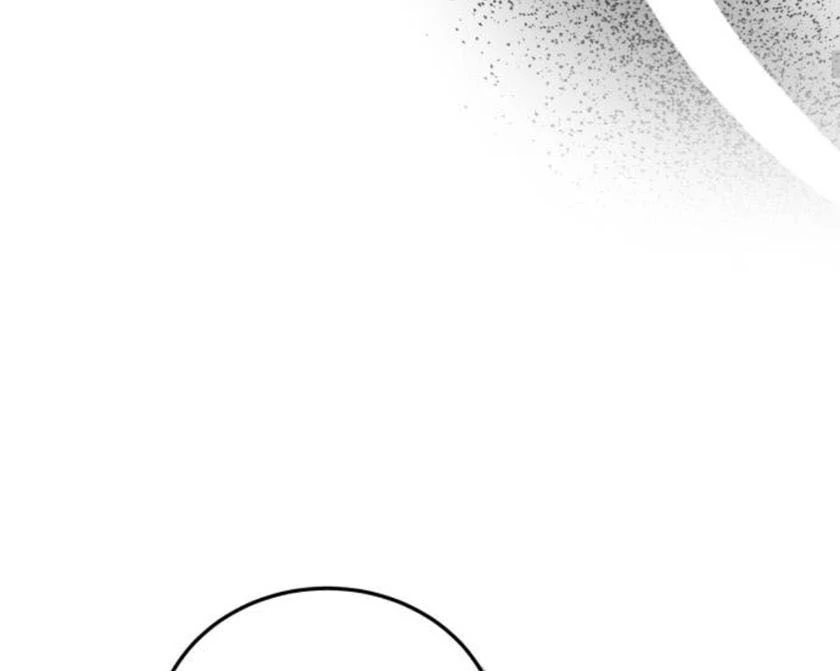 Read The Villainess Just Wants to Live in Peace! Manga Online