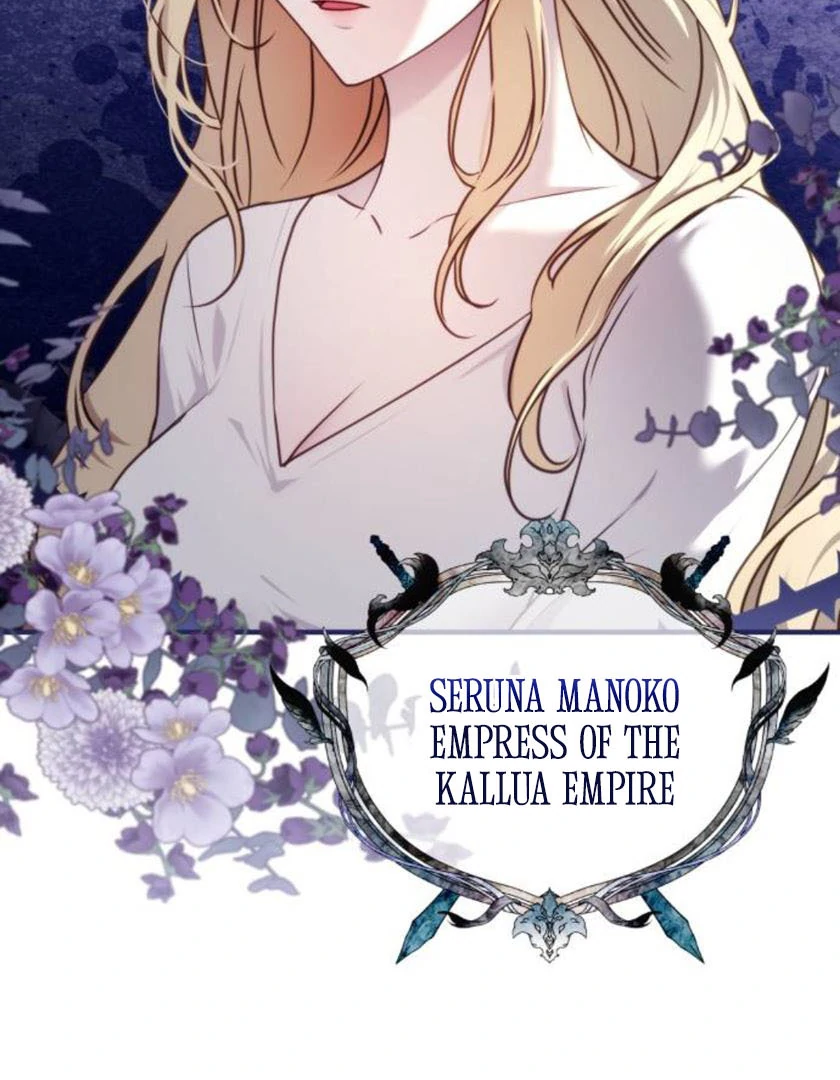 Read The Villainess Just Wants to Live in Peace! Manga Online