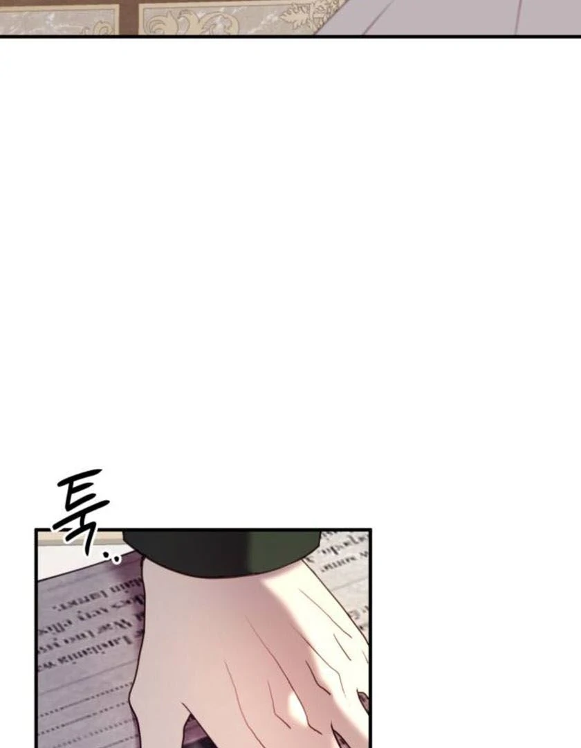 Read The Villainess Just Wants to Live in Peace! Manga Online