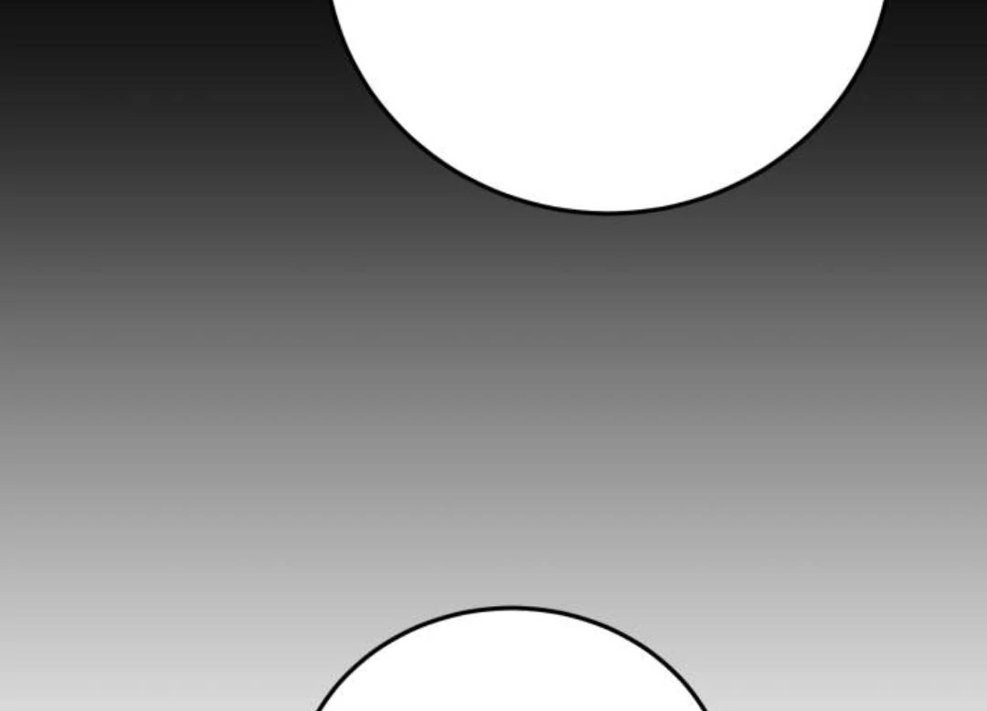 Read The Villainess Just Wants to Live in Peace! Manga Online