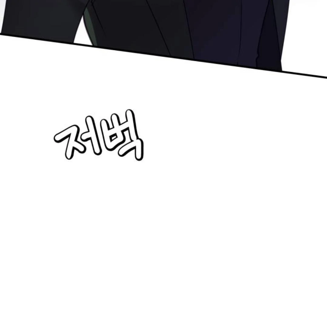 Read The Villainess Just Wants to Live in Peace! Manga Online