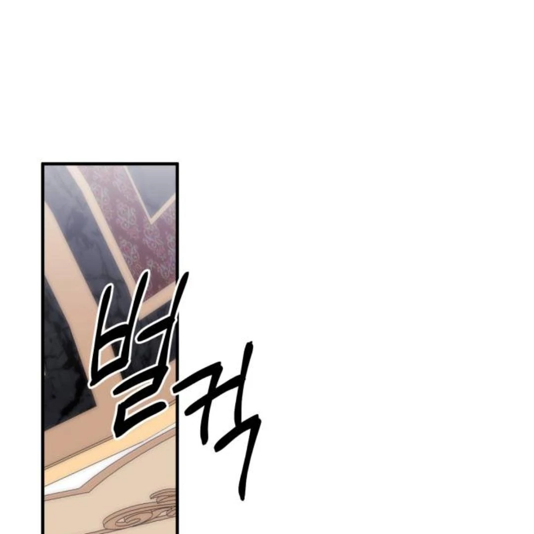 Read The Villainess Just Wants to Live in Peace! Manga Online