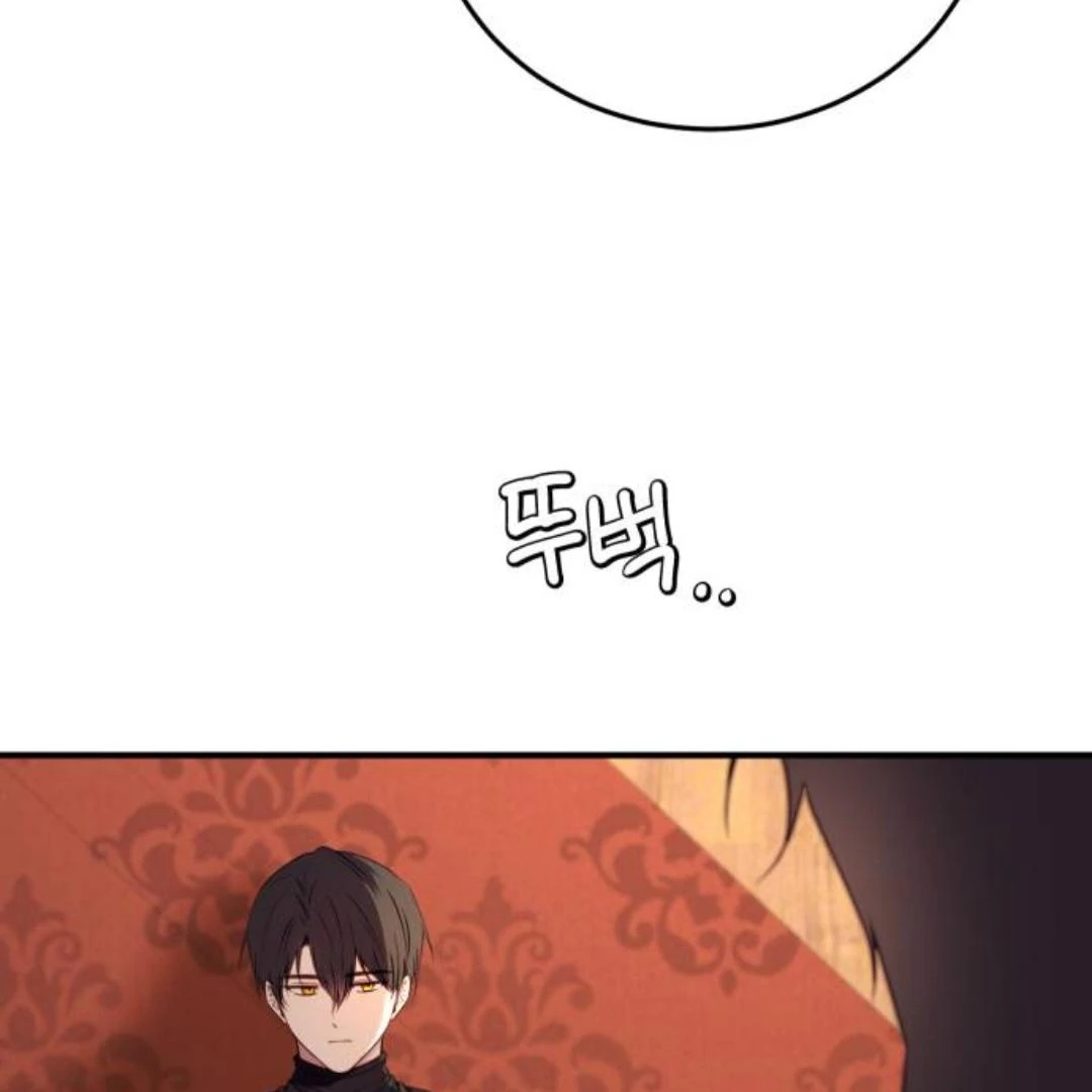 Read The Villainess Just Wants to Live in Peace! Manga Online