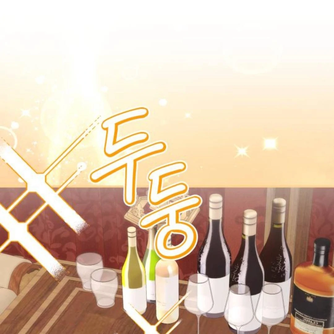 Read The Villainess Just Wants to Live in Peace! Manga Online