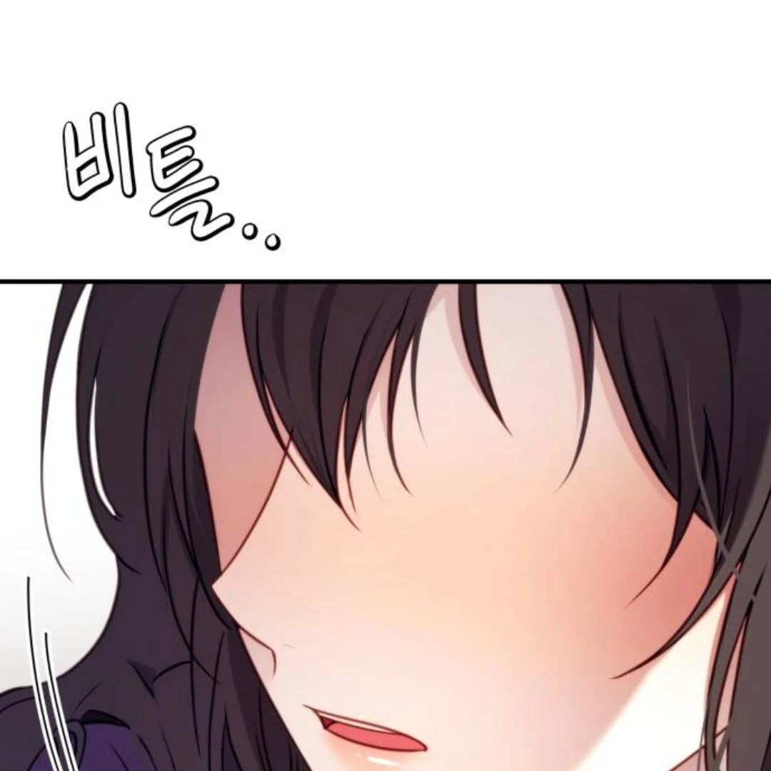 Read The Villainess Just Wants to Live in Peace! Manga Online