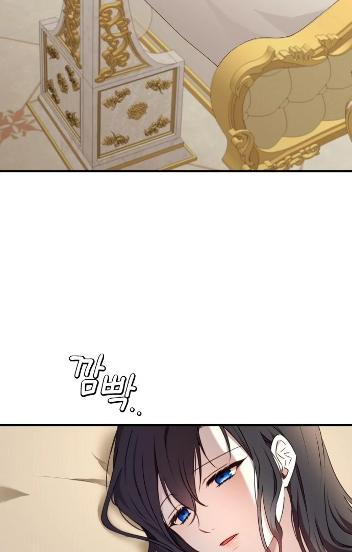 Read The Villainess Just Wants to Live in Peace! Manga Online