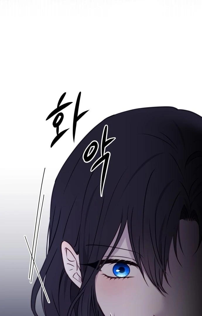 Read The Villainess Just Wants to Live in Peace! Manga Online